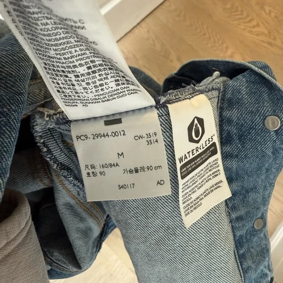 Levi's Denim Jacket - Picture 4 of 4